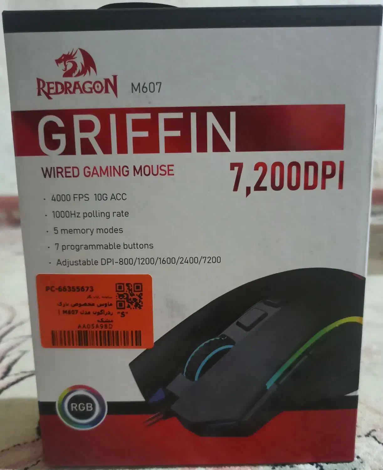 مانیتور گیمینگ ایسوس 270 هرتز و هدیه موس گیمینگ|قطعات و لوازم جانبی رایانه|بندرعباس, |دیوار