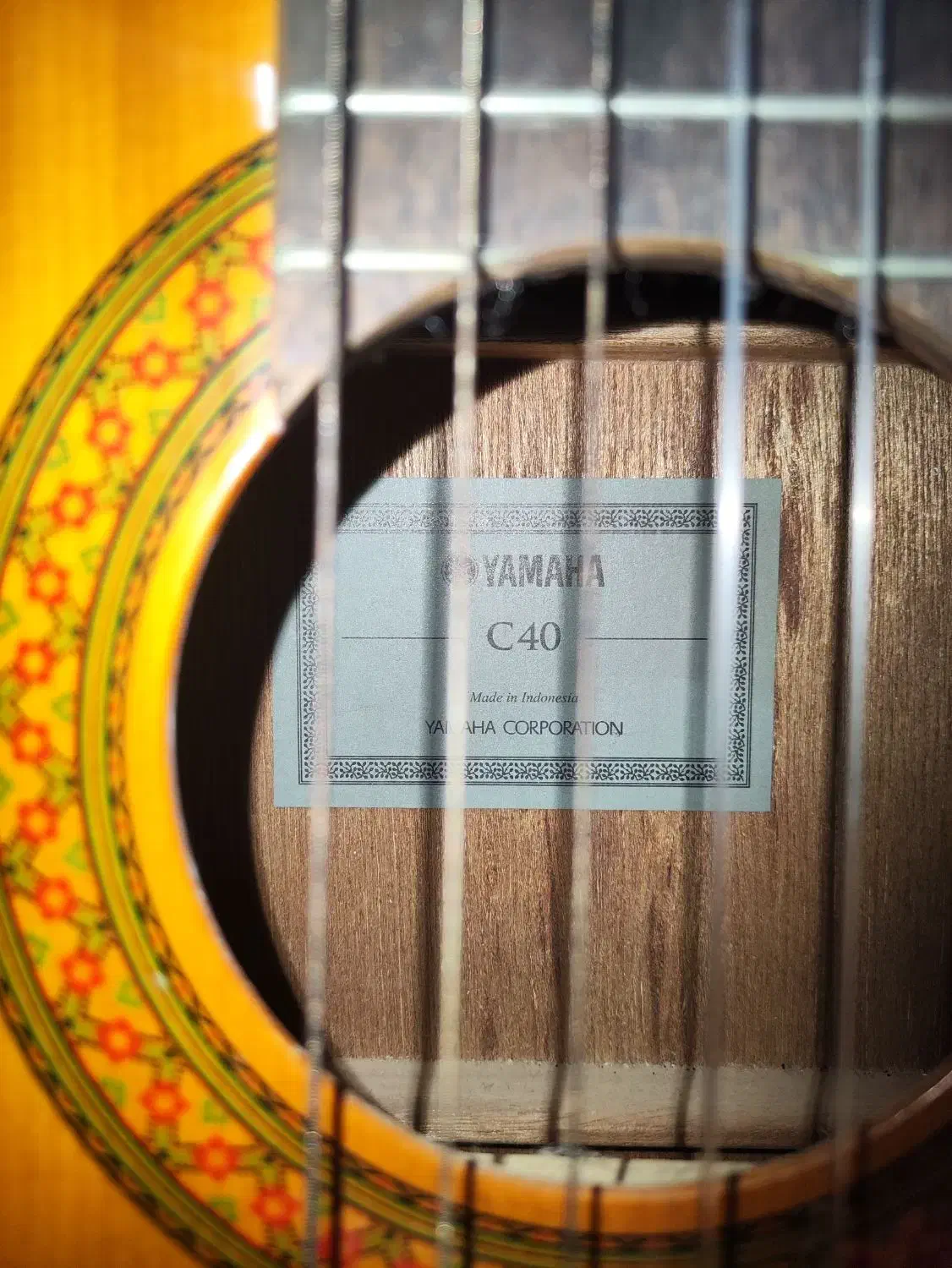 گیتار|گیتار، بیس، امپلیفایر|گرگان, |دیوار