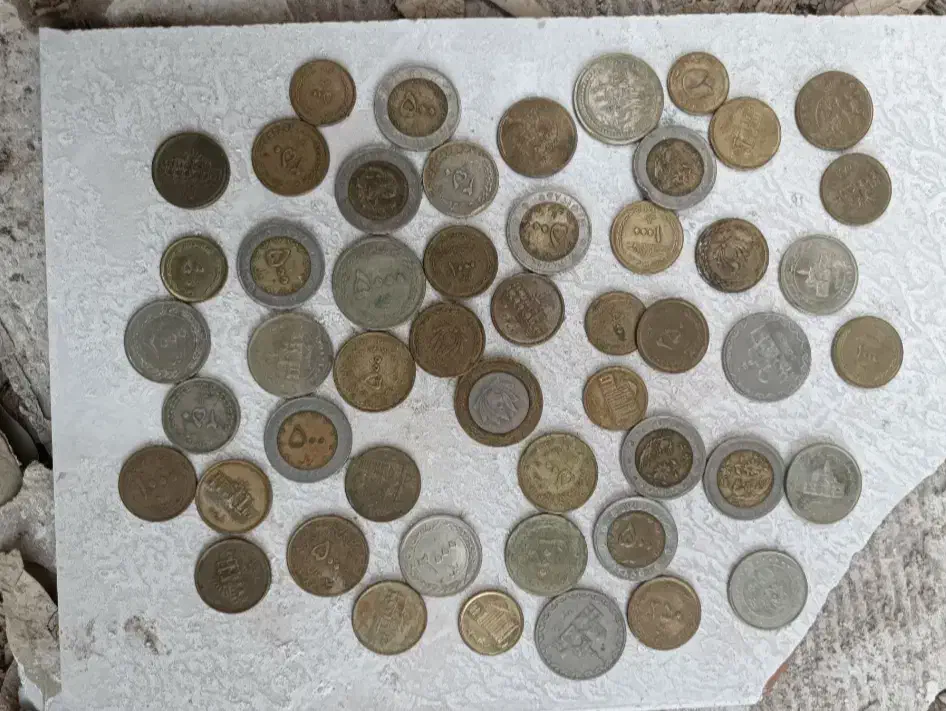 سکه جمهوری اسلامی|کلکسیون سکه، تمبر، اسکناس|بندر ماهشهر, |دیوار