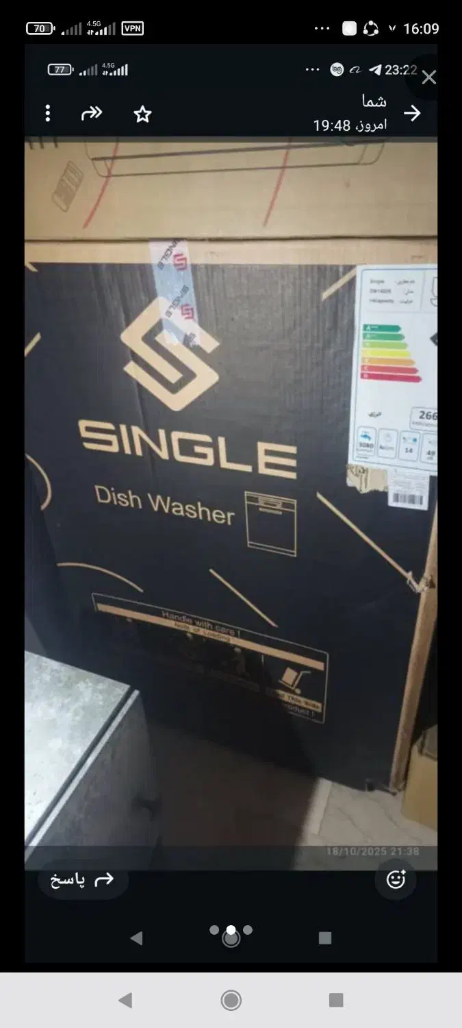 زیر قیمت ایران پول لازم|کولر گازی و فن‌کوئل|سرخرود, |دیوار