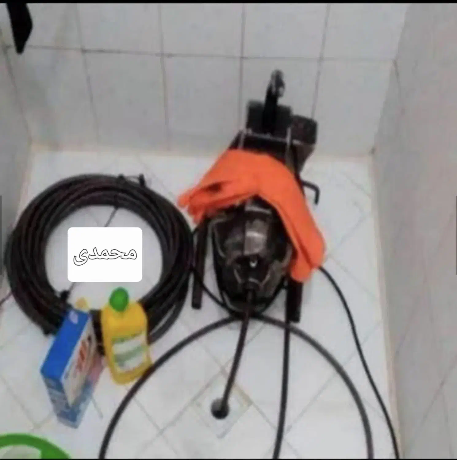 لوله بازکنی اعتماد|خدمات پیشه و مهارت|کوهدشت, |دیوار