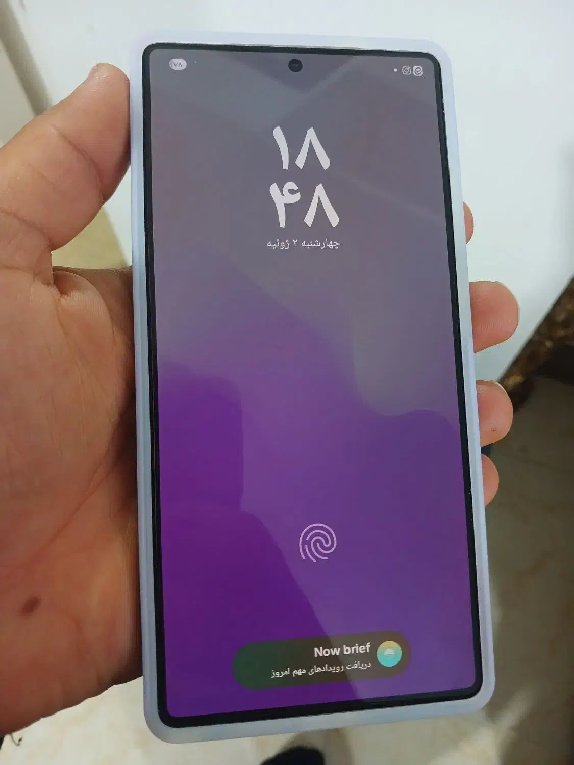سامسونگ‌ s25 ultra 256G|موبایل|گنبد کاووس, |دیوار