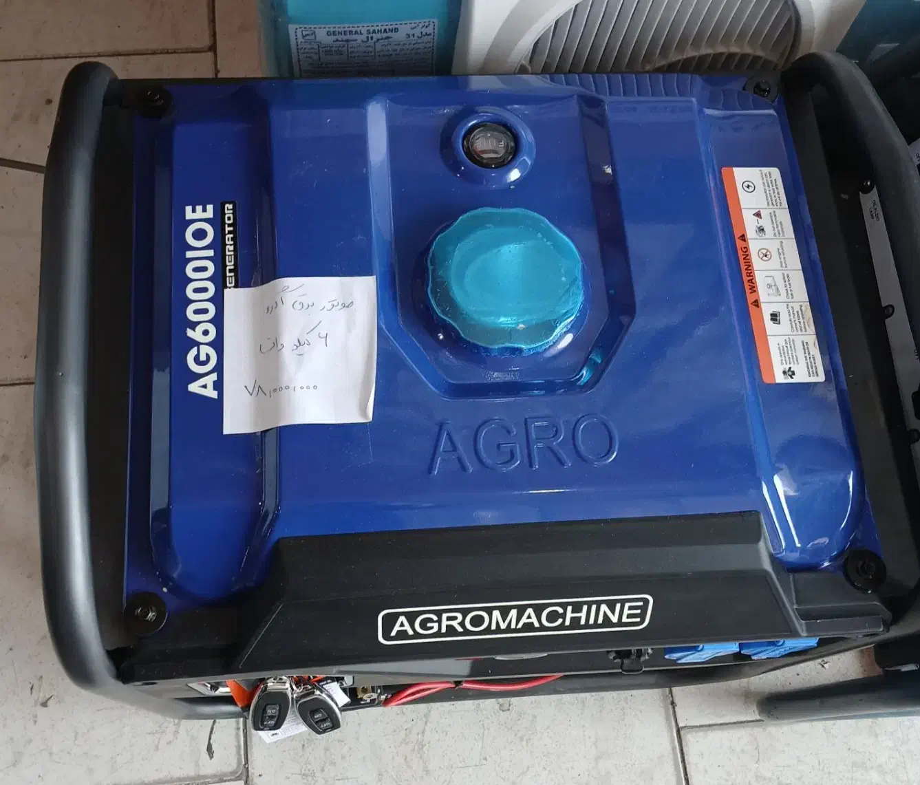 موتور برق ۶ کیلووات آگرو اقساط ویژه بازنشستگان|ماشین‌آلات صنعتی|کرج, شهرک فهمیده|دیوار