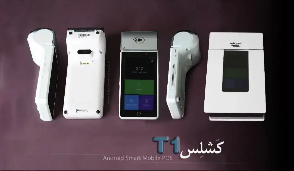 کشلس و کارتخوان|فروشگاه و مغازه|قم, نیروگاه|دیوار
