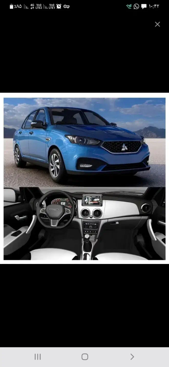 حواله سهند s با SBR|خودرو سواری و وانت|هشتگرد, فاز ۳ مهستان|دیوار