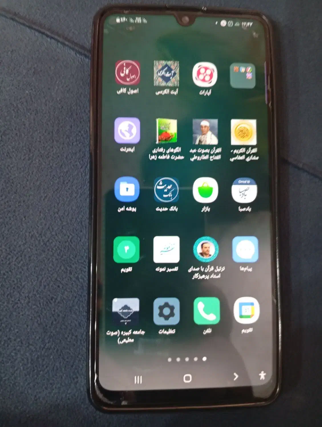 گوشی  سامسونگ a31|موبایل|امیدیه, |دیوار