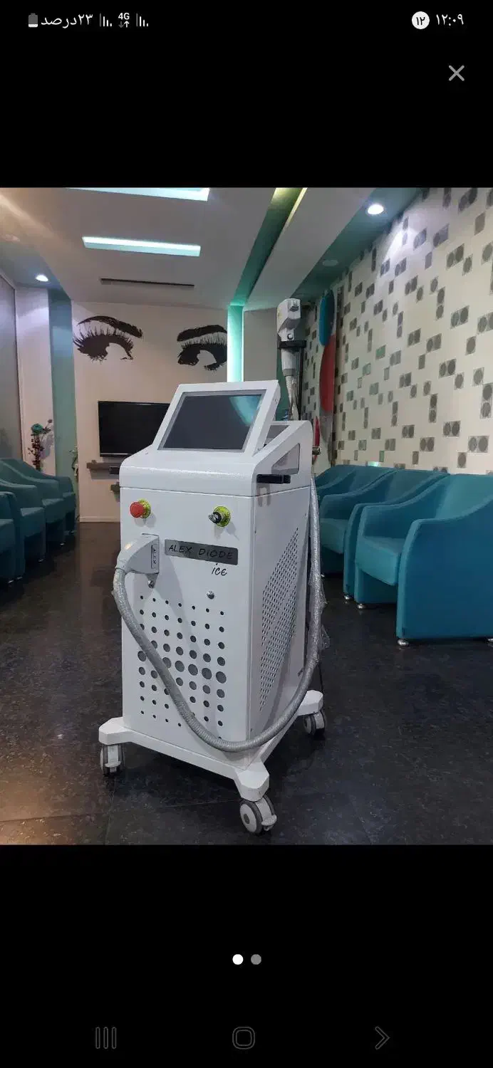اجاره و همکاری درصدی دستگاه لیزر موهای زائد|خدمات آرایشگری و زیبایی|قزوین, |دیوار