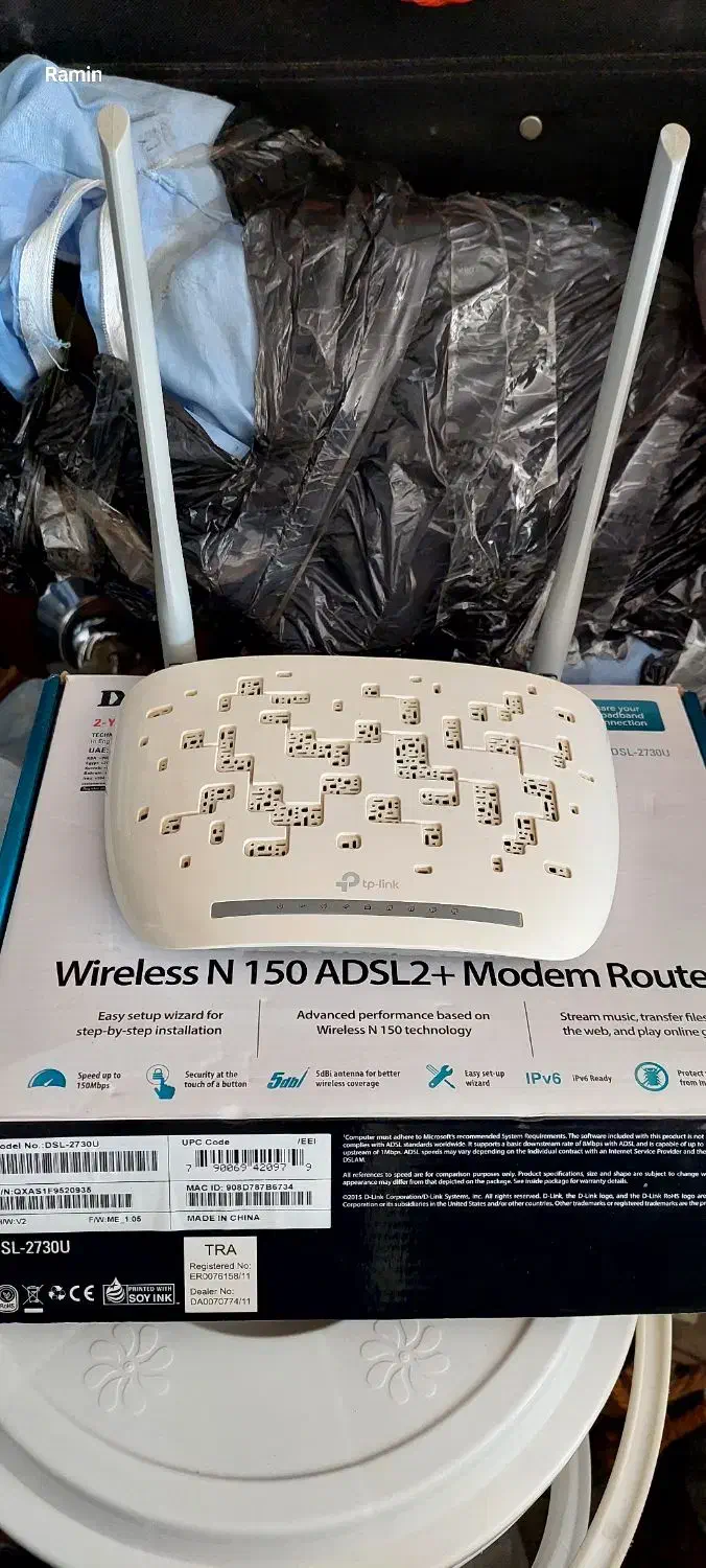 مودم TP Link|مودم و تجهیزات شبکه|آمل, |دیوار