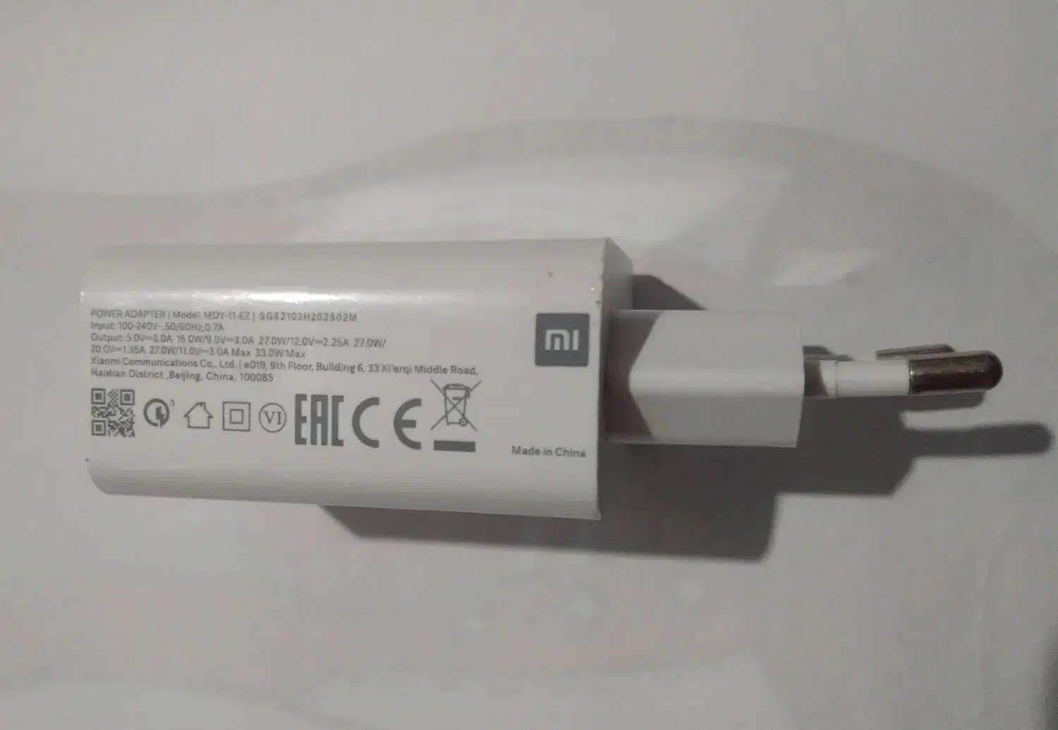 کله شارژر 33w شیائومی|لوازم جانبی موبایل و تبلت|یاسوج, |دیوار