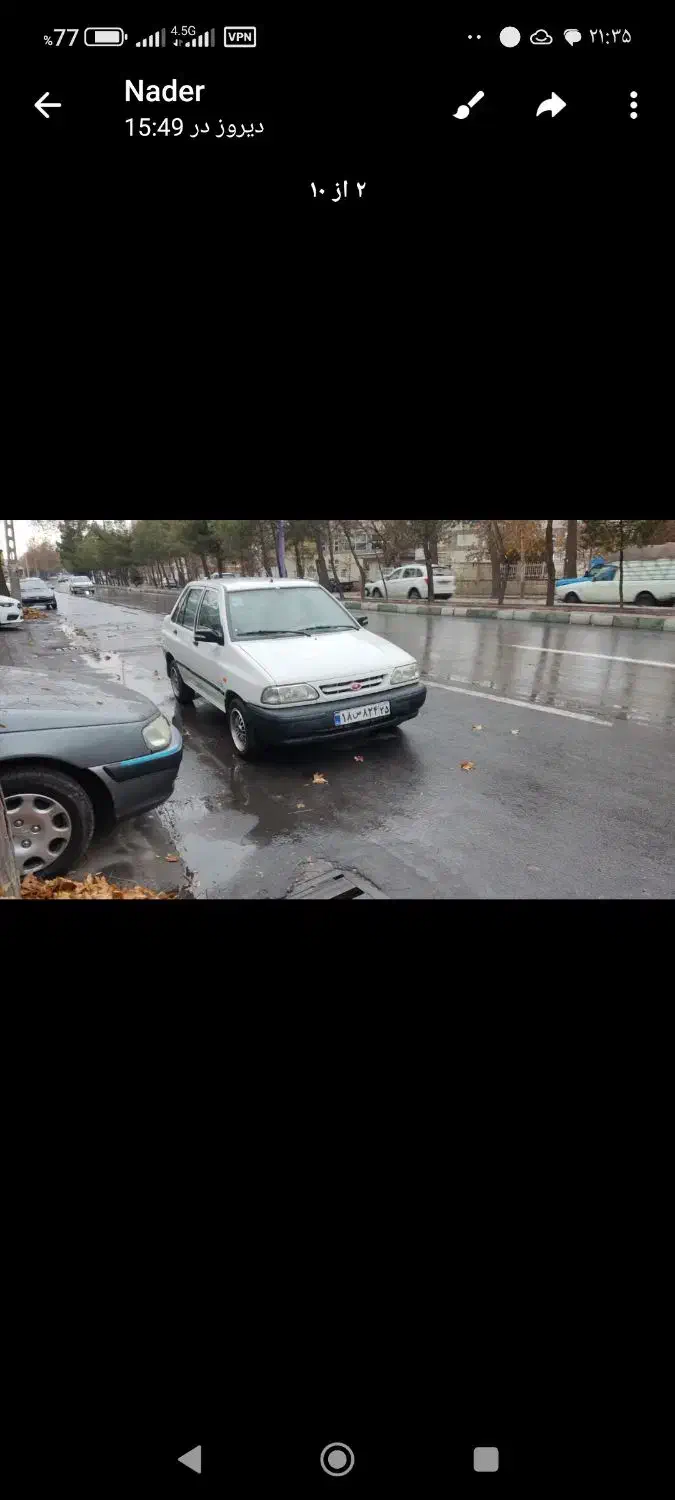 پراید92 بدون رنگ دوگانه کارخانه|خودرو سواری و وانت|مراغه, |دیوار