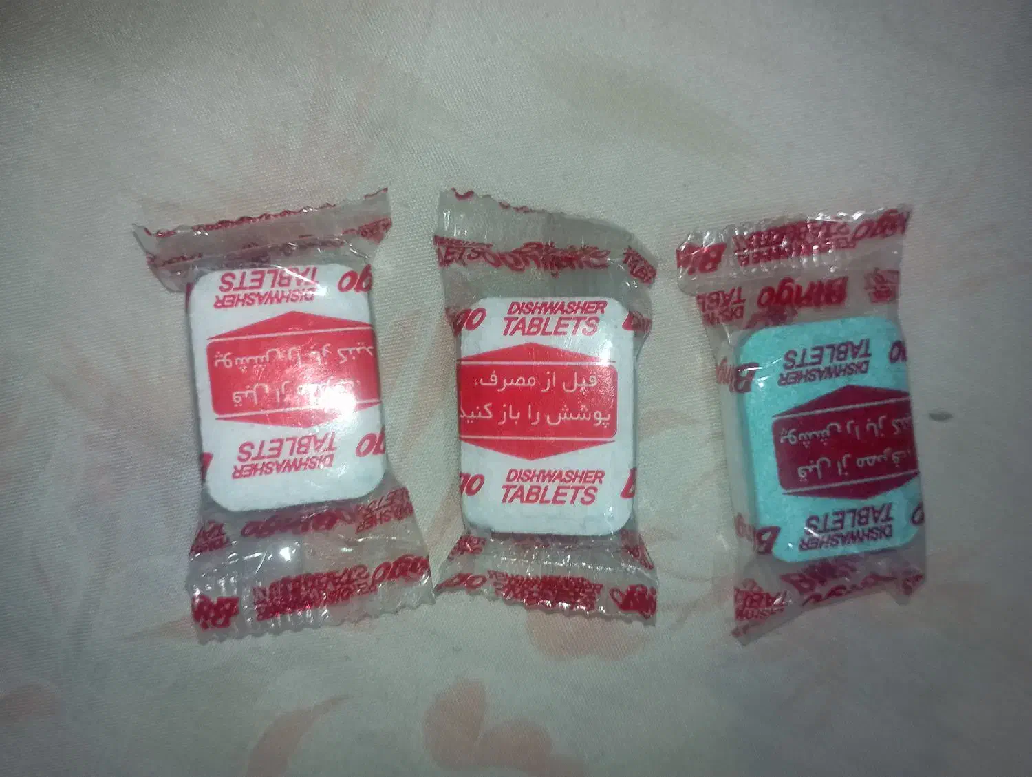 ژل و قرص ماشین ظرفشویی|مواد شوینده و دستمال کاغذی|بهارستان, |دیوار