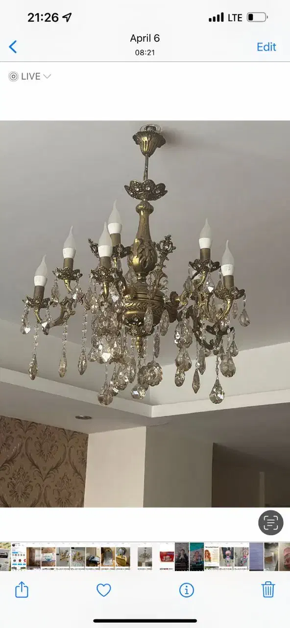 لوستر برنجی|لوستر و چراغ آویز|فردیس, قریشی|دیوار