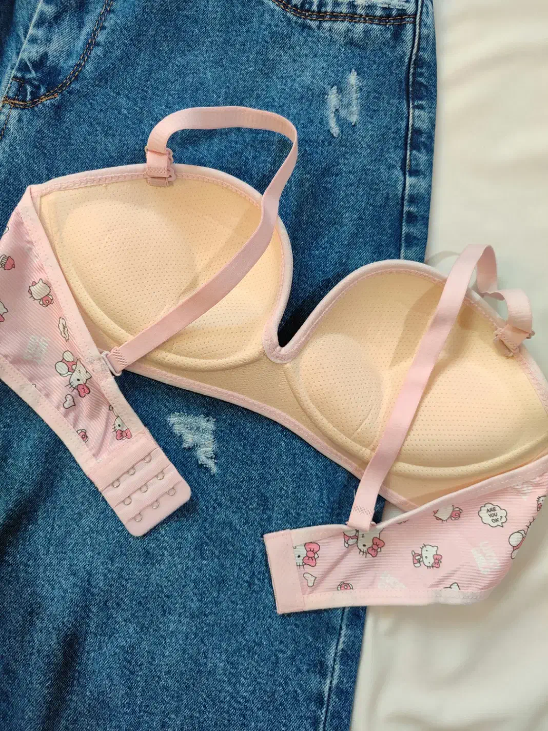 سوتین اسفنجی کیتی|لباس|مراوه, |دیوار