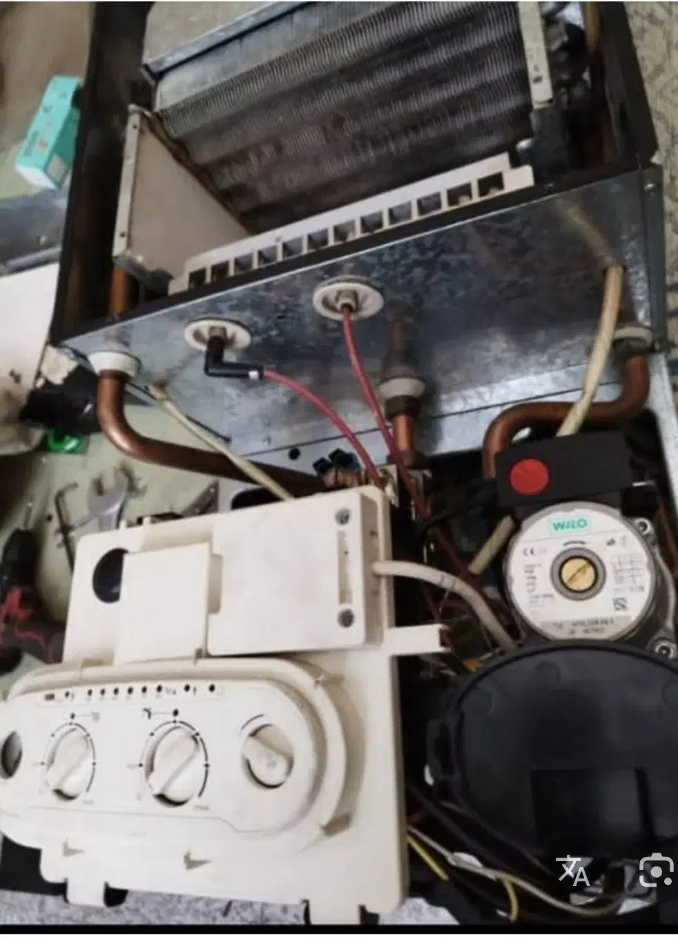 تعمیرات پکیج و آبگرمکن دیواری دما صنعت|خدمات پیشه و مهارت|ارومیه, |دیوار