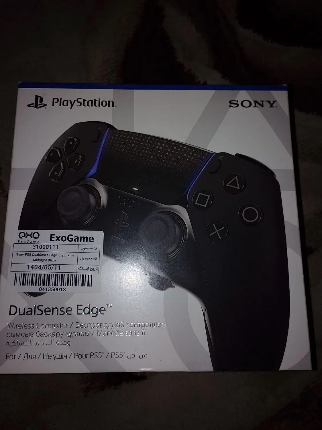 دوالسنس ایج مشکی|کنسول، بازی ویدئویی و آنلاین|ری, منصوریه منگل|دیوار