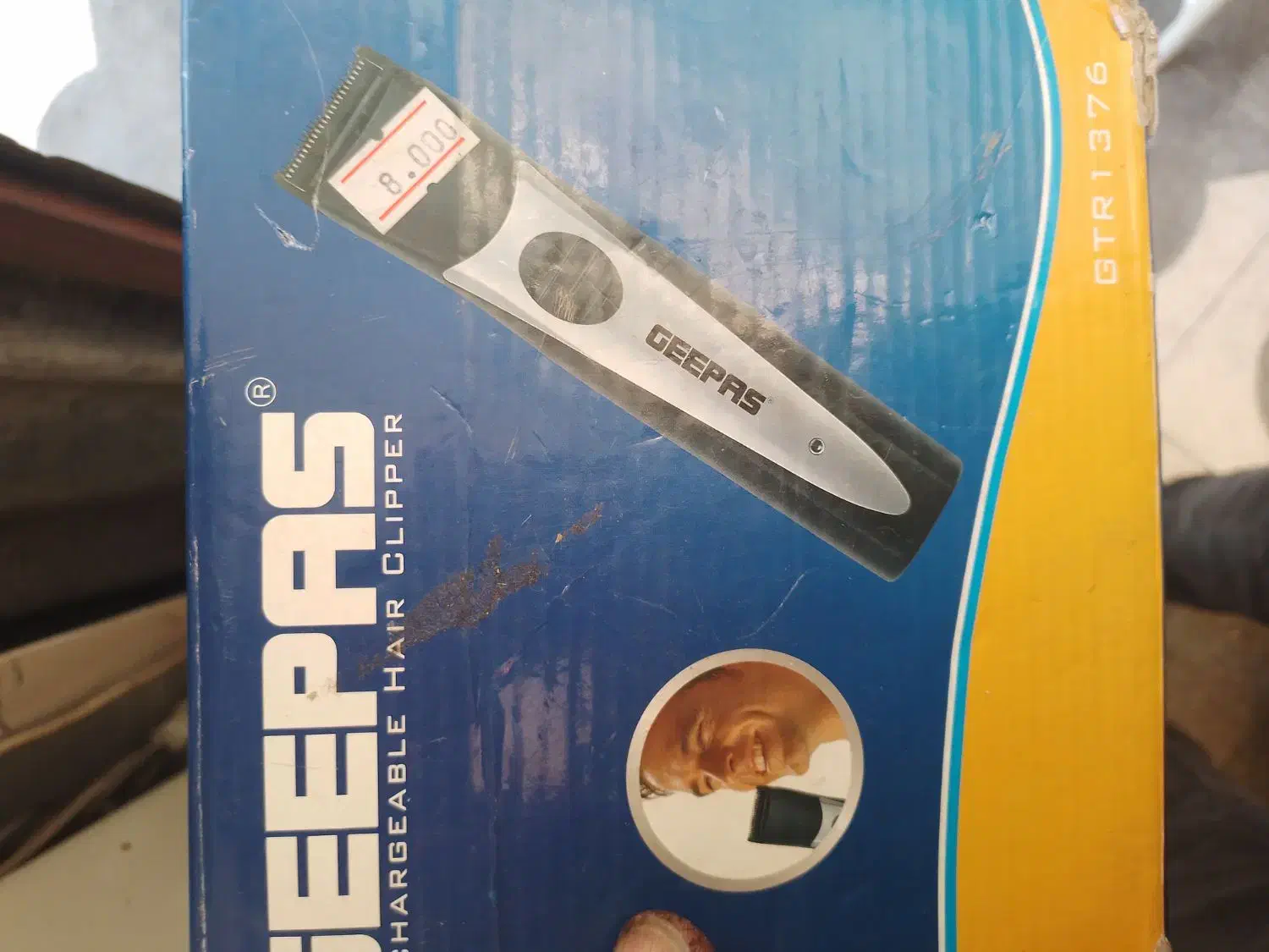 موزه کوچک|آرایشی، بهداشتی، درمانی|شیراز, تندگویان|دیوار