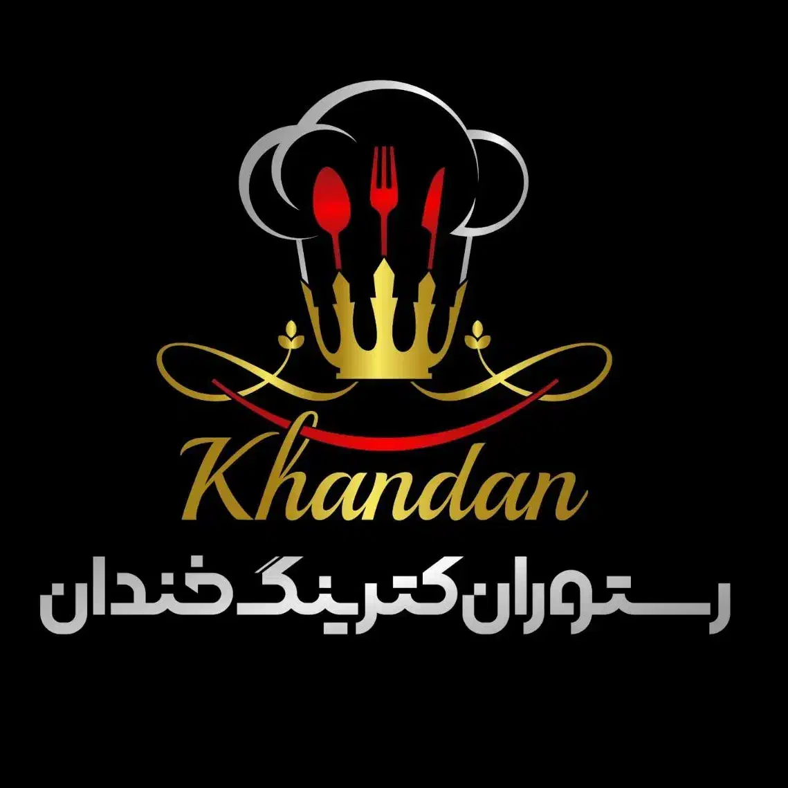 کارگر ساده|استخدام خدمات فروشگاه و رستوران|اراک, |دیوار