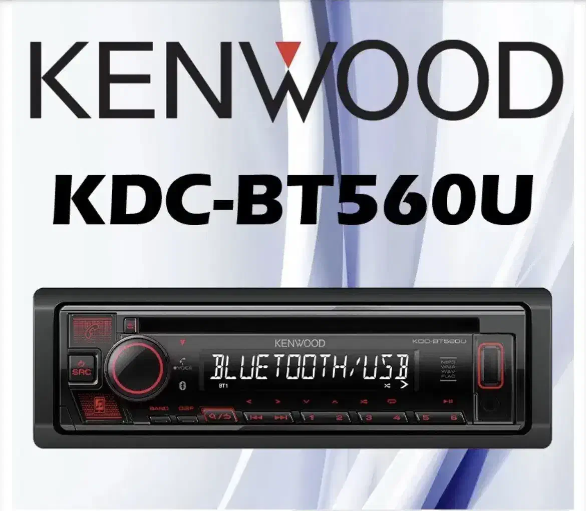 ضبط ماشین مارک کنوود مدل KDC-BT560U|صوتی و تصویری|تهران, هروی|دیوار