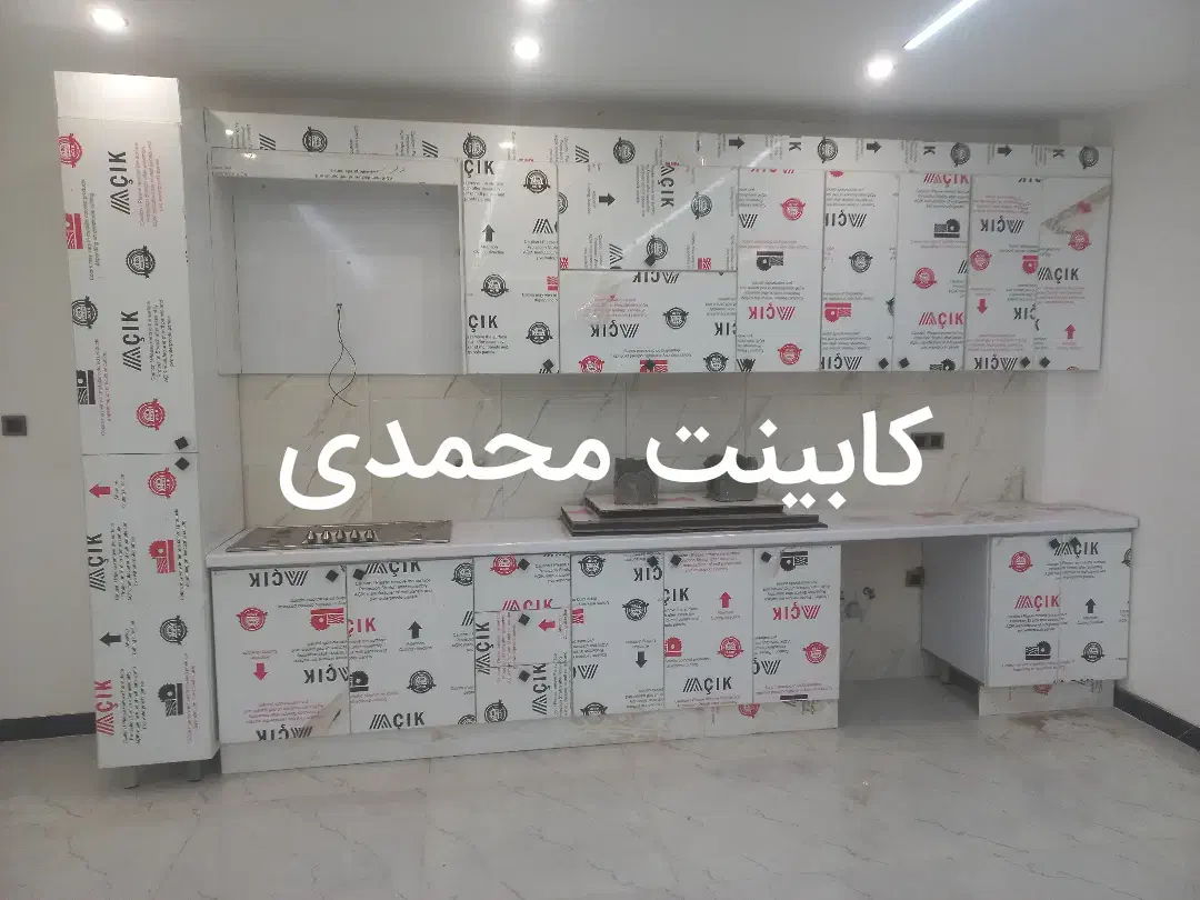 کابینت قاسمی کد۴۷۶۹۷|مصالح و تجهیزات ساختمان|لنگرود, |دیوار