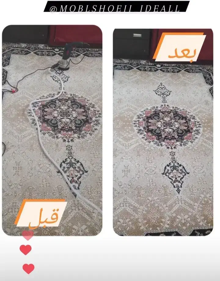 مبل شویی  در منزل|خدمات نظافت|رشت, توشیبا|دیوار