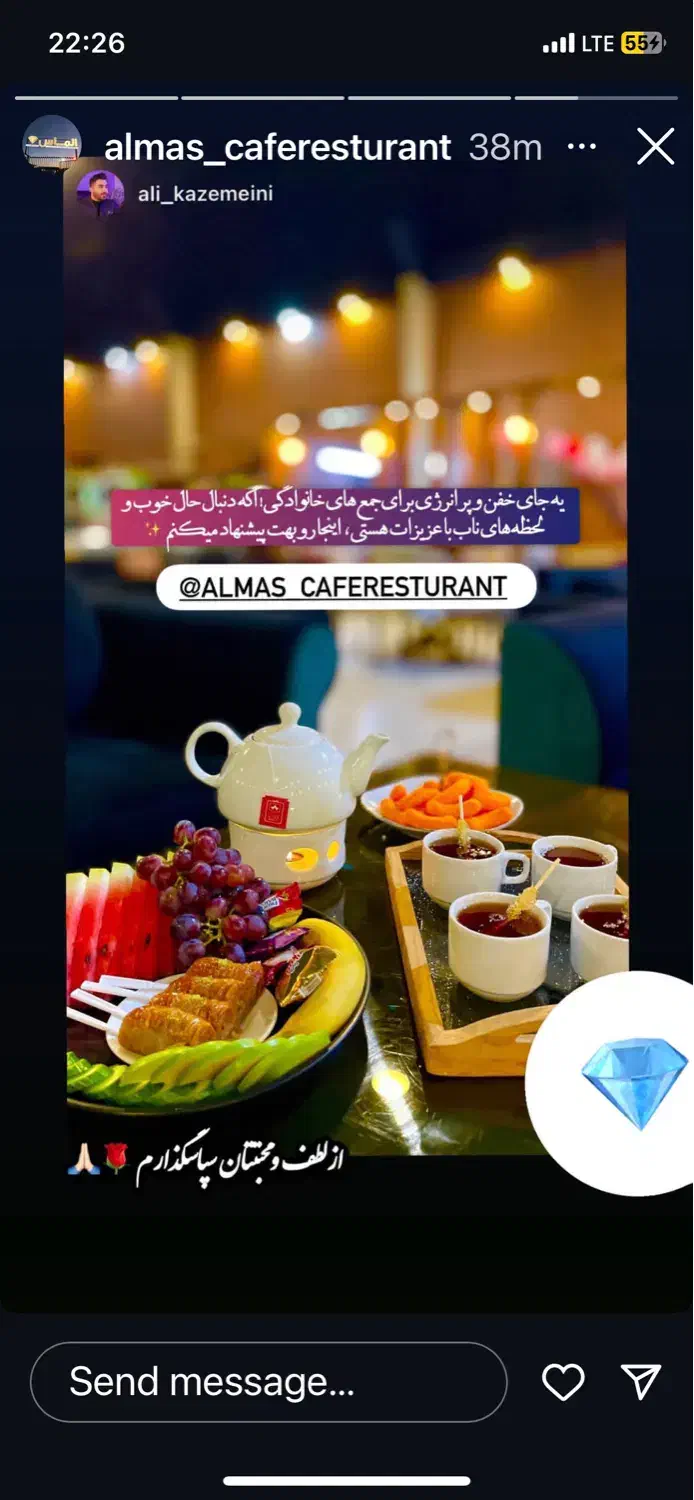 استخدام نیروی کار|استخدام خدمات فروشگاه و رستوران|تبریز, |دیوار