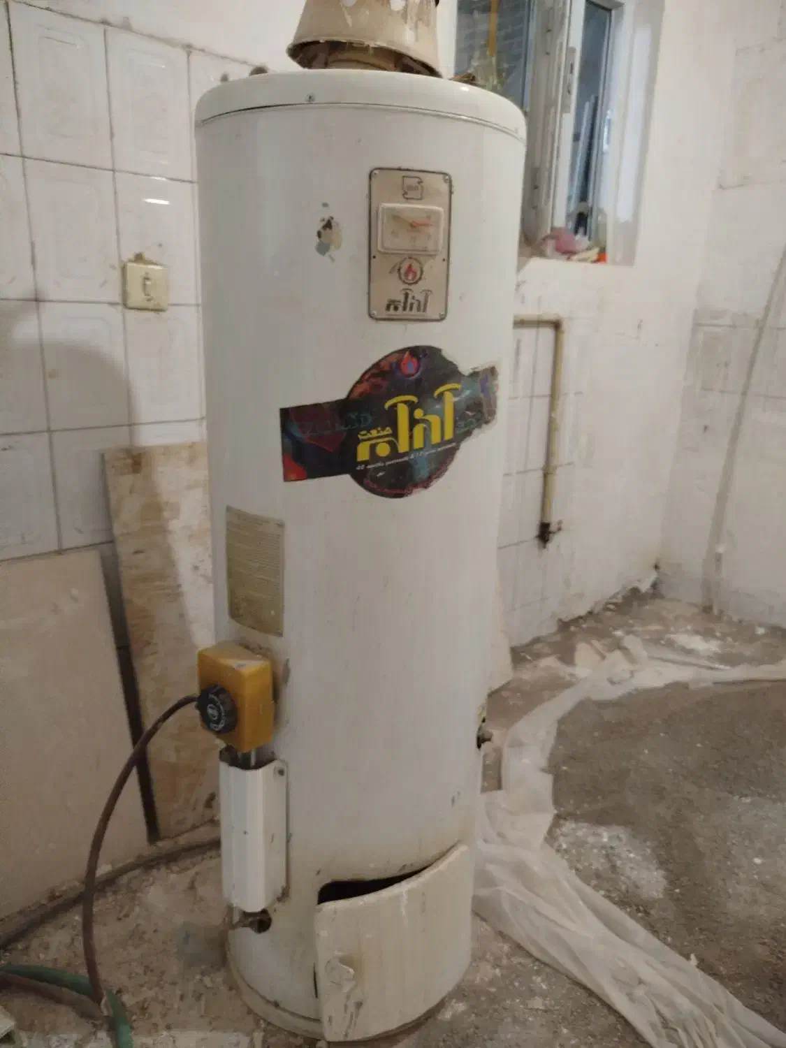 لوازم منزل آبگرمکن تلوزیون|تلویزیون و پروژکتور|قم, شهید صیاد شیرازی|دیوار