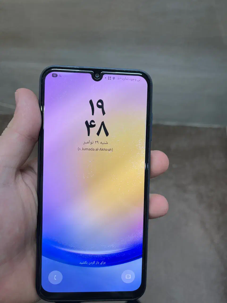 گوشی سامسونگ A25 حافظه ۱۲۸ رام ۶ واقعا در حد|موبایل|کرج, عظیمیه|دیوار