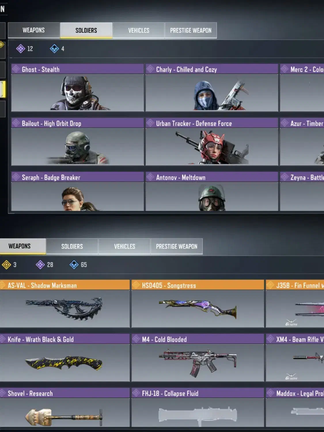 ۴ اکانت کالاف با توضیحات زیر به فروش میرسد|کنسول، بازی ویدئویی و آنلاین|جهرم, |دیوار