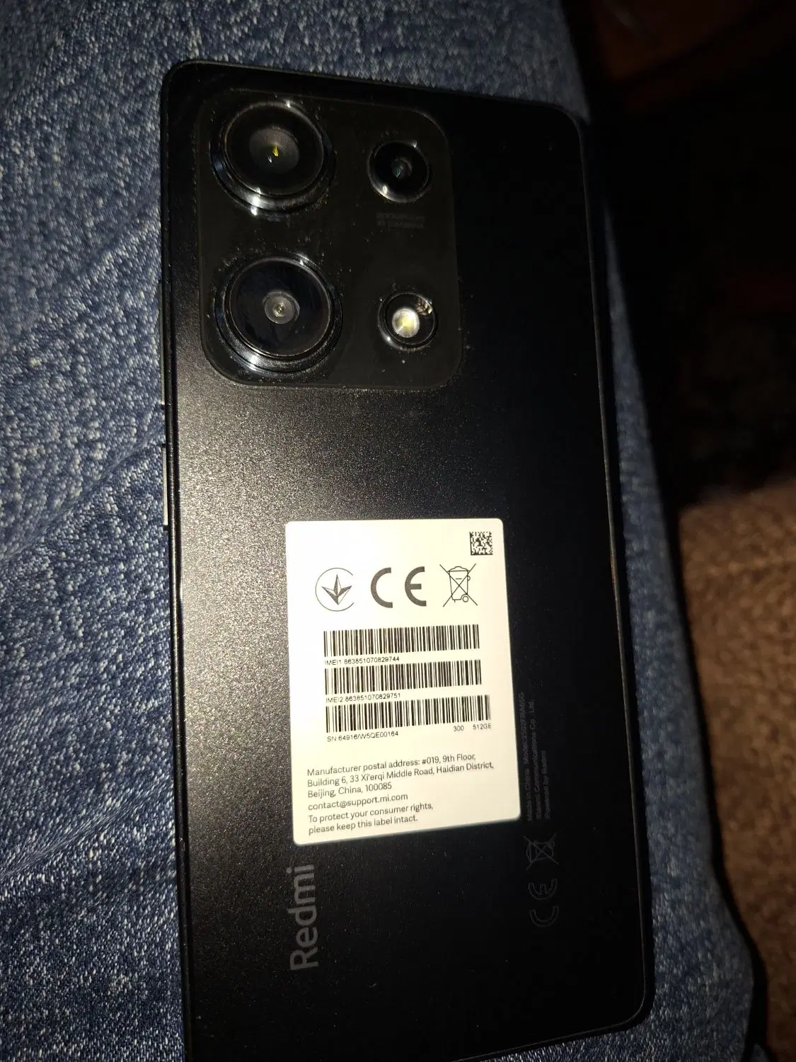 not 14s 512GIG r 12|موبایل|مرودشت, فاز اول شهرک فرهنگیان|دیوار