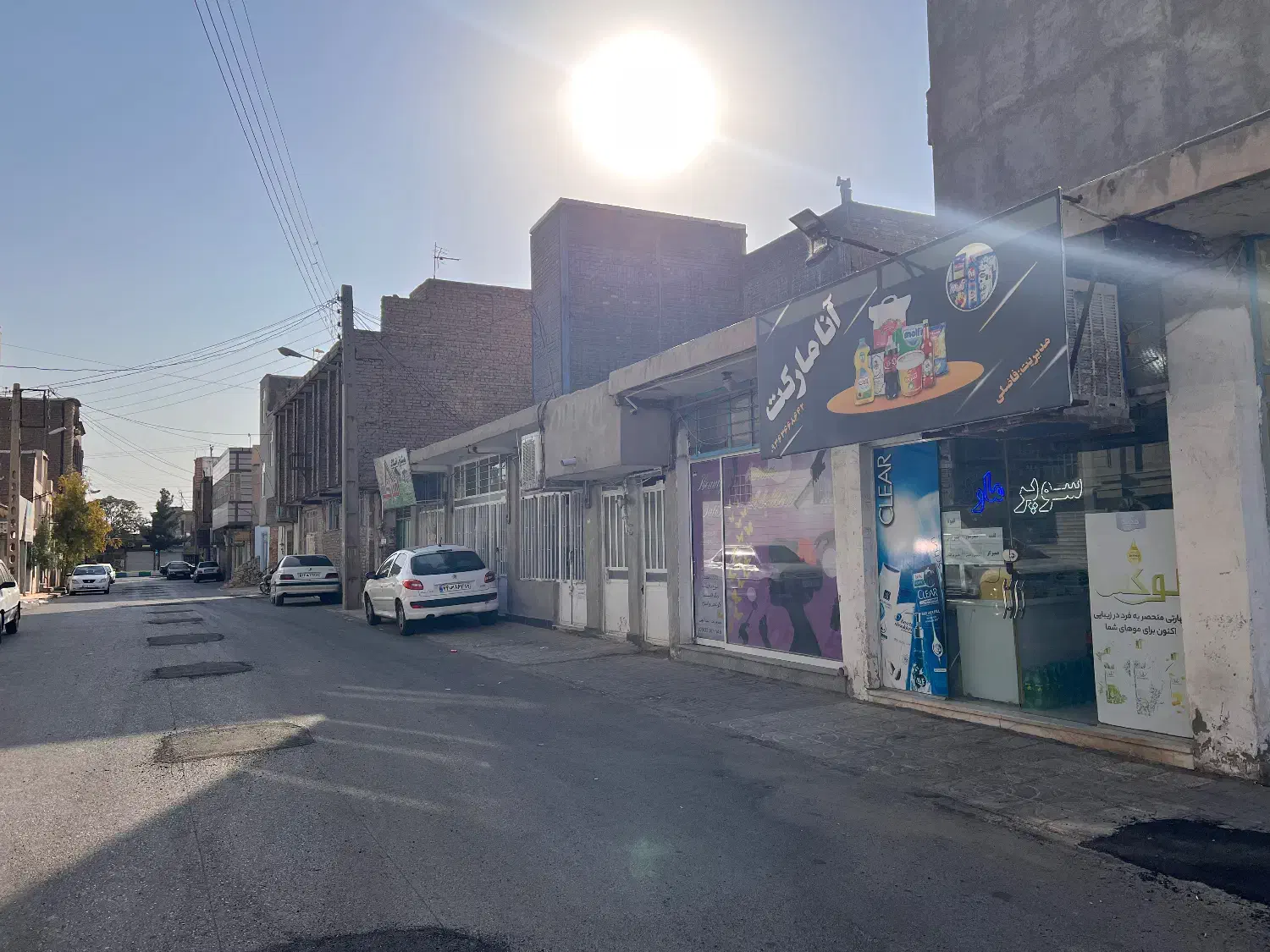 فروش ۳ باب مغازه تجاری|فروش مغازه و غرفه|تایباد, |دیوار