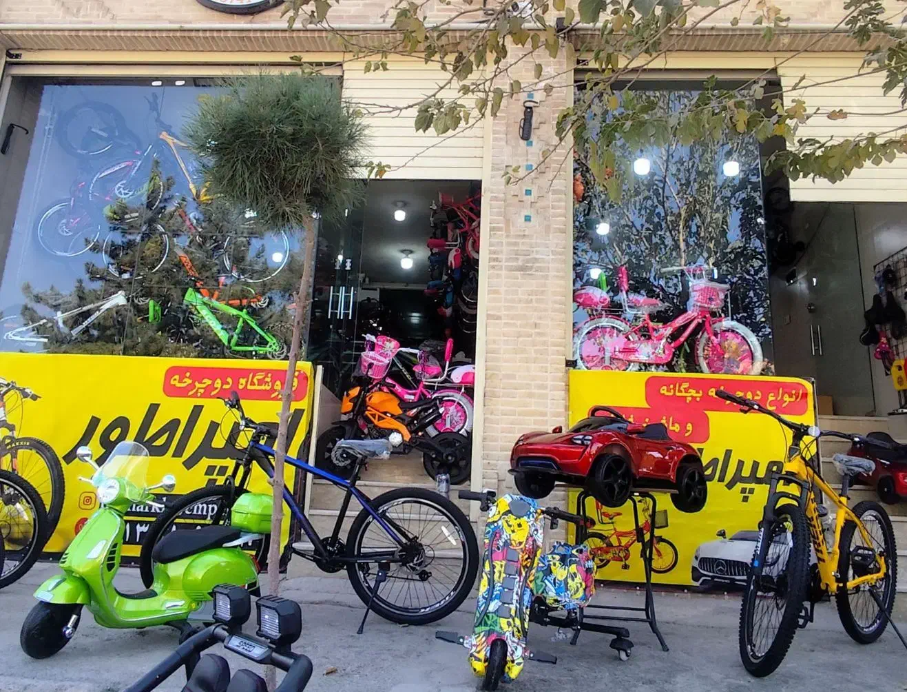 تضمین کیفیت + ماشین شارژی امپراطور) قسطی|اسباب‌بازی بچه|کرمان, |دیوار