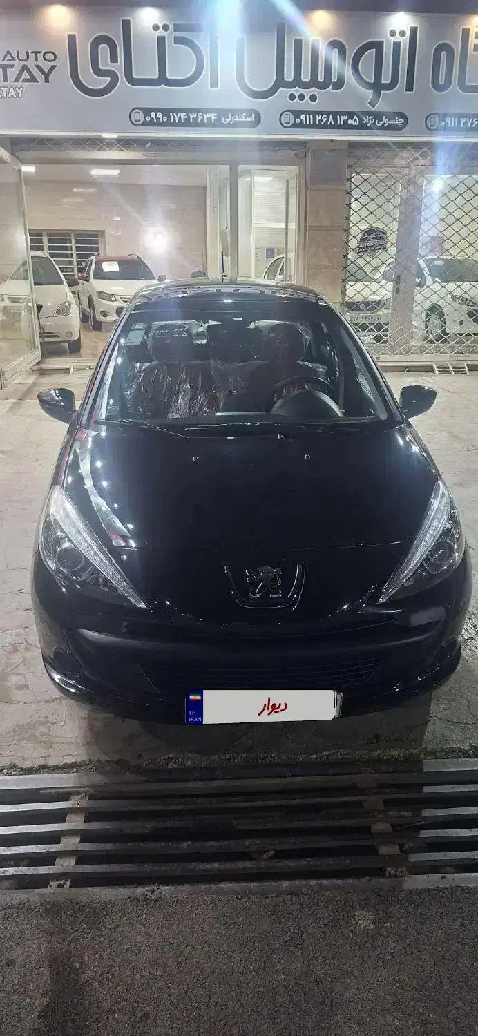 ۲۰۷ پانا رینگ|خودرو سواری و وانت|گنبد کاووس, |دیوار