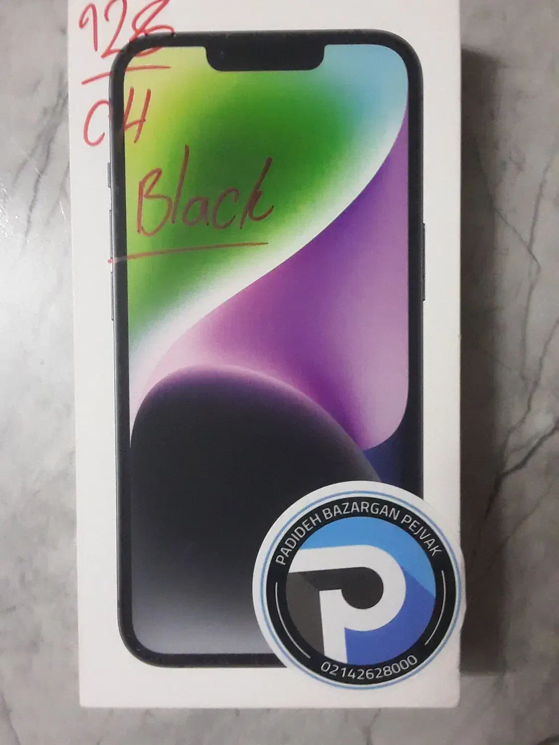 آیفون ۱۴ نرمال|موبایل|تهران, میرداماد|دیوار