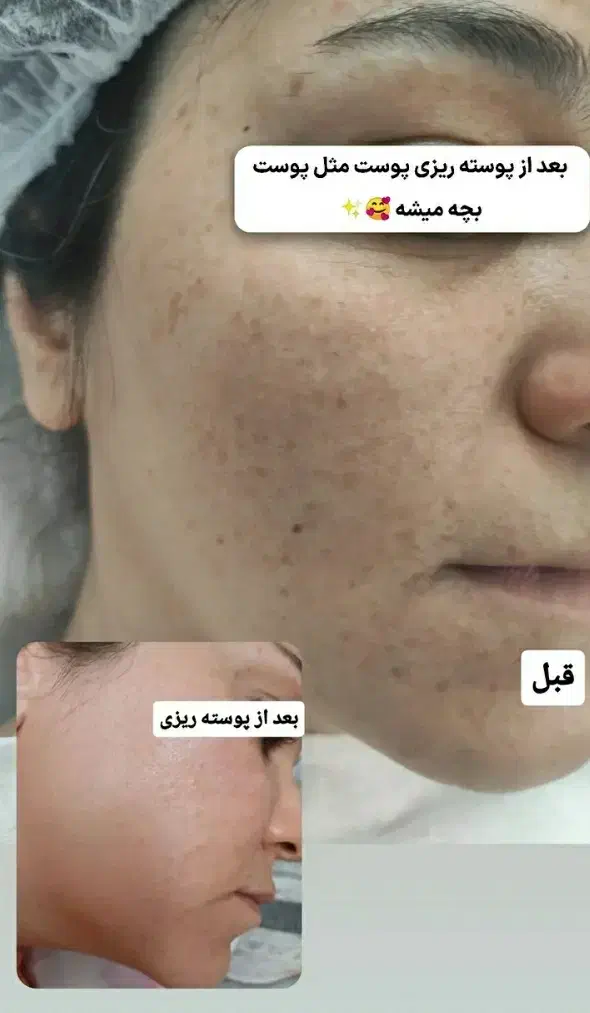 مدل کاشت ناخن و فشیال و اصلاح|خدمات آرایشگری و زیبایی|پرند, فاز ۴|دیوار