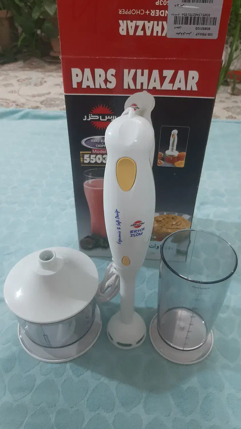 گوشکوب برقی و خردکن|خردکن، آسیاب، غذاساز|ابهر, |دیوار