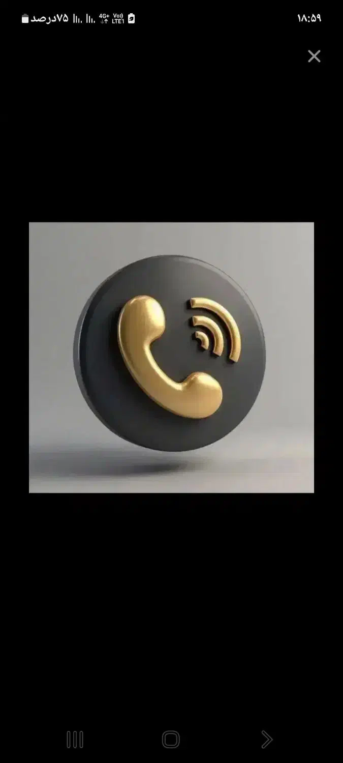 0910-45-46-846|سیم‌کارت|تهران, آهنگ|دیوار