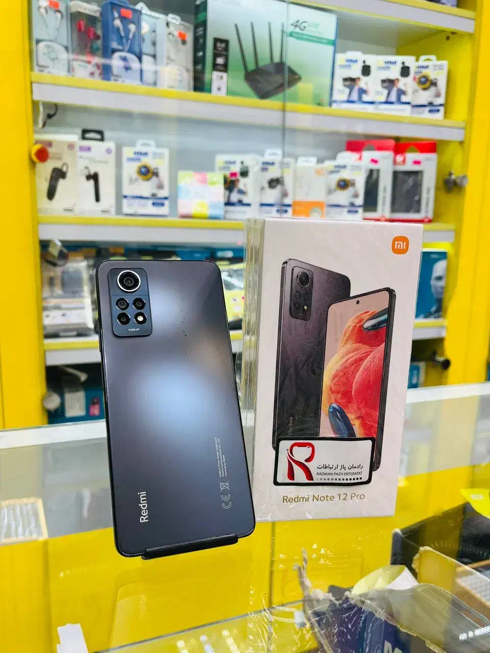 شیائومی Redmi Note 12 pro با حافظه 256 گیگابایت|موبایل|مشهد, رضاشهر|دیوار