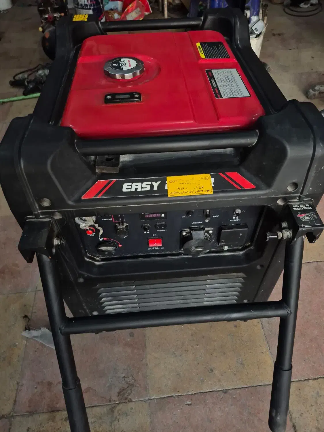 فروش موتور برق بی نظیر از برند ایزی پاور|ماشینآلات صنعتی|بندر ماهشهر, |دیوار