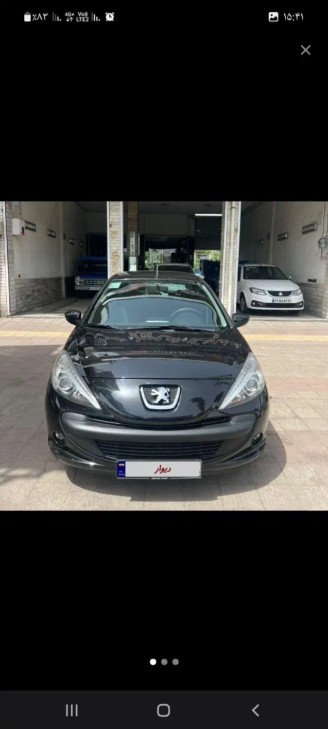 چراغ جلو ۲۰۷.دنا پلاس.رانا پلاس|قطعات یدکی و لوازم جانبی|رشت, شکار اسطلخ|دیوار