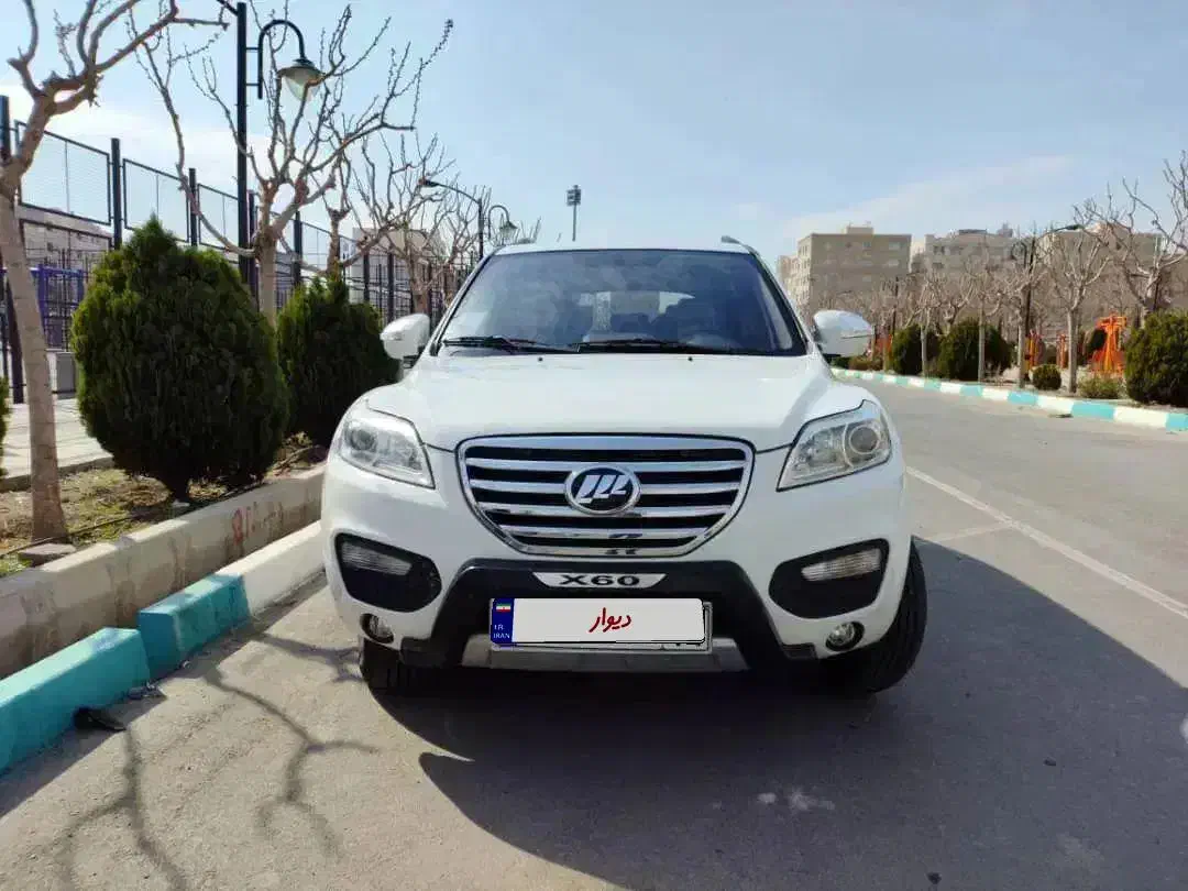 لیفان X60 مدل ۹۵ دنده هیلمنی|خودرو سواری و وانت|تهران, جنتآباد جنوبی|دیوار