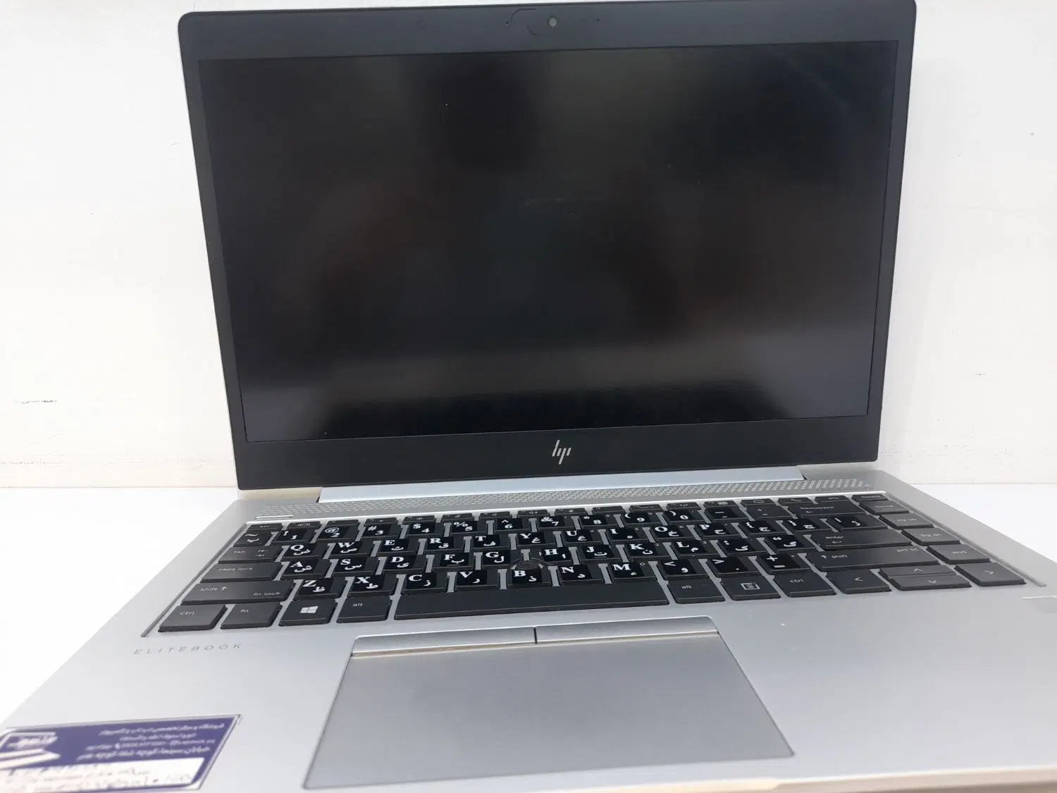 Hp Elite Book G5|رایانه همراه|یاسوج, |دیوار