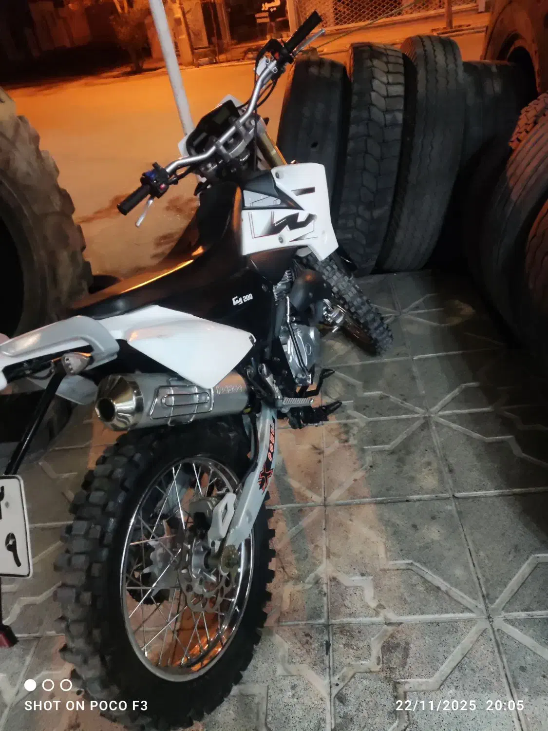 تریل بهرو|موتورسیکلت|قائن, |دیوار