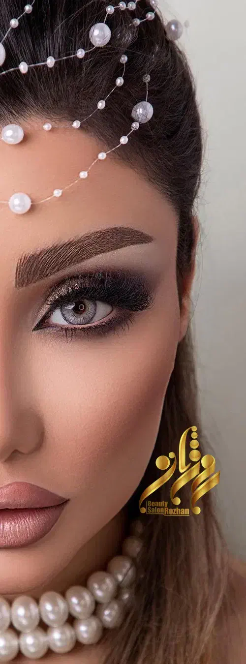 سالن تخصصی عروس و میکاپ روژان ( شهرک ولیعصر)|خدمات آرایشگری و زیبایی|تهران, شهرک ولیعصر شمالی|دیوار