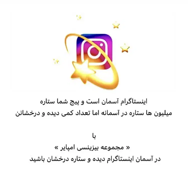 ادد فالوور|لوازم جانبی موبایل و تبلت|اهواز, کمپلو جنوبی|دیوار