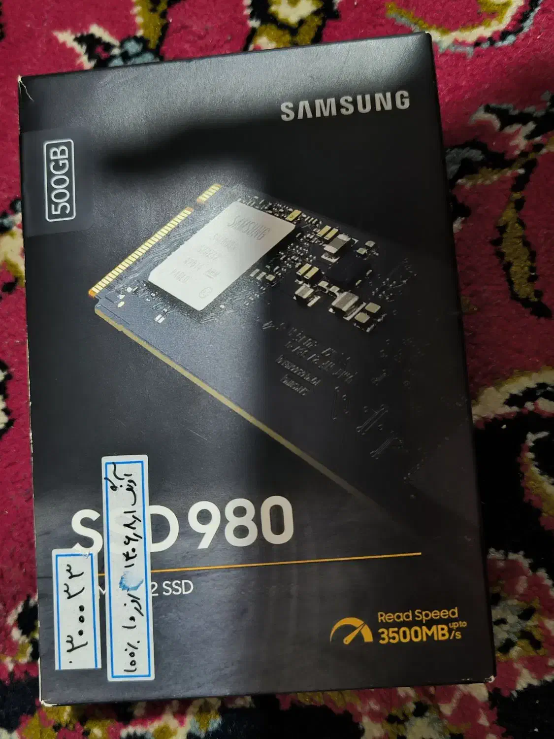 ssd 980 samsung|قطعات و لوازم جانبی رایانه|سمیرم, |دیوار