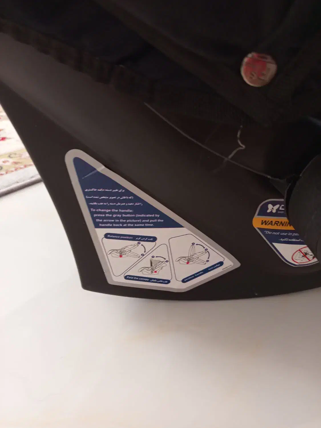 کریر نو|اسباب و اثاث بچه|اردبیل, |دیوار