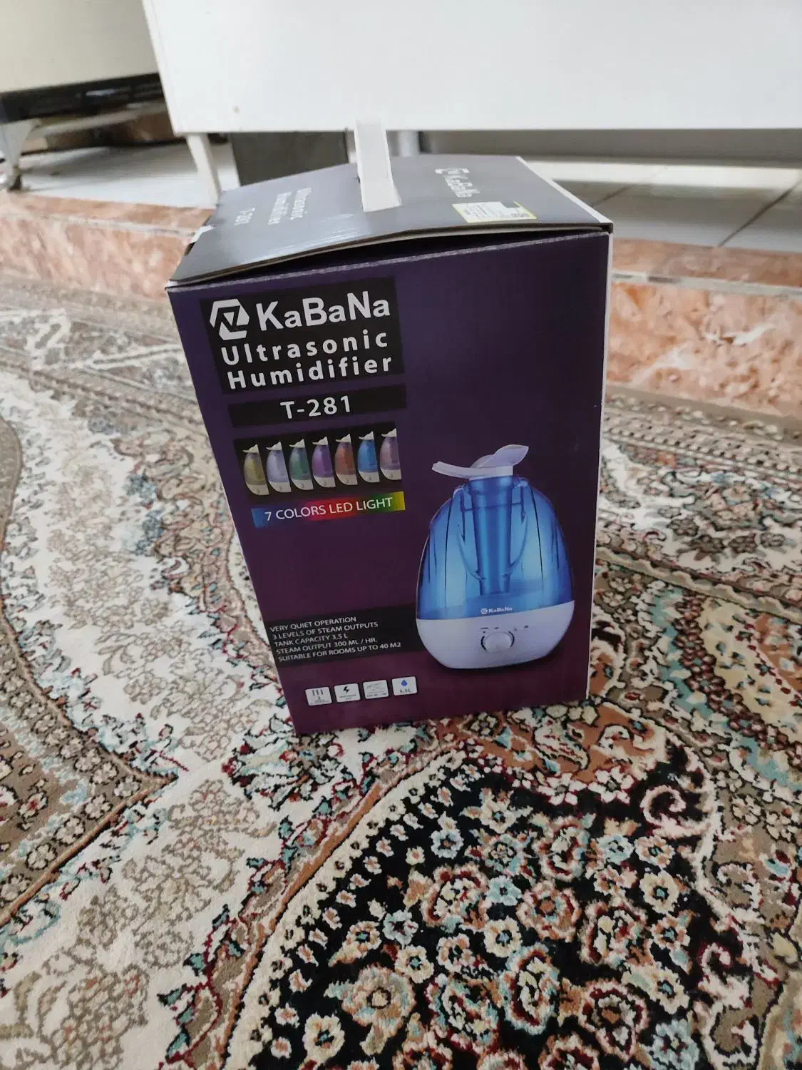 دستگاه‌بوخور|پزشکی|یزد, |دیوار