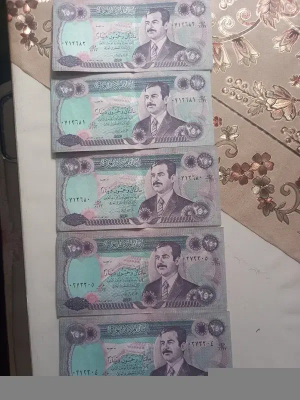 اسکناس ۲۵۰دیناری کلکسیونی، شماره روند|کلکسیون سکه، تمبر، اسکناس|تاکستان, |دیوار