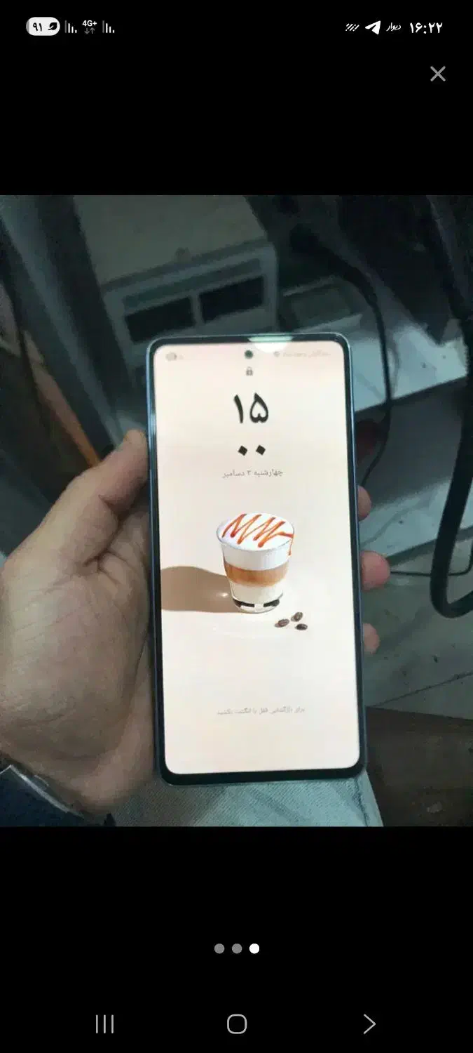 گوشی سامسونگ A53    5J|موبایل|بجنورد, |دیوار