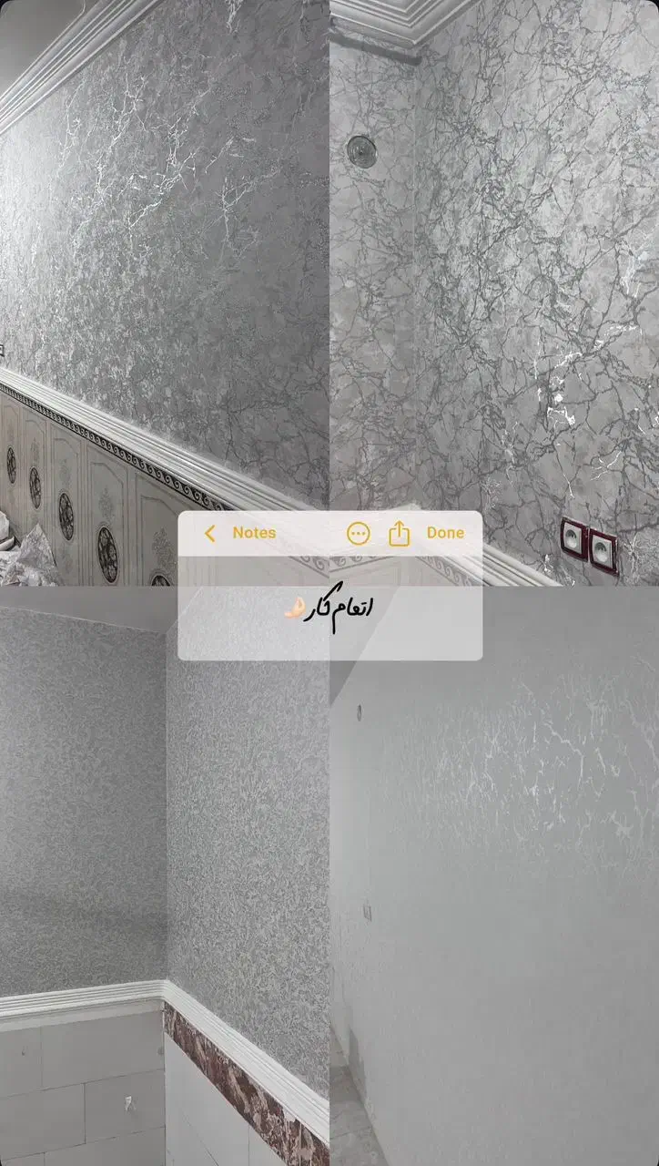 نصب کاغذ دیواری تضمینی|خدمات پیشه و مهارت|اهواز, شریعتی جنوبی|دیوار